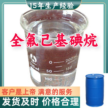 ȫ   99%͑Դ^S15a㽭Ϻ