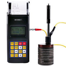 RYLK-140ӲӋyʽFӲȜyԇxӡ