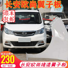 ǰ���]���Ӱ��m�����῾���~�Ӱ�Ȱ��L��ԭ�b�����W��17��16