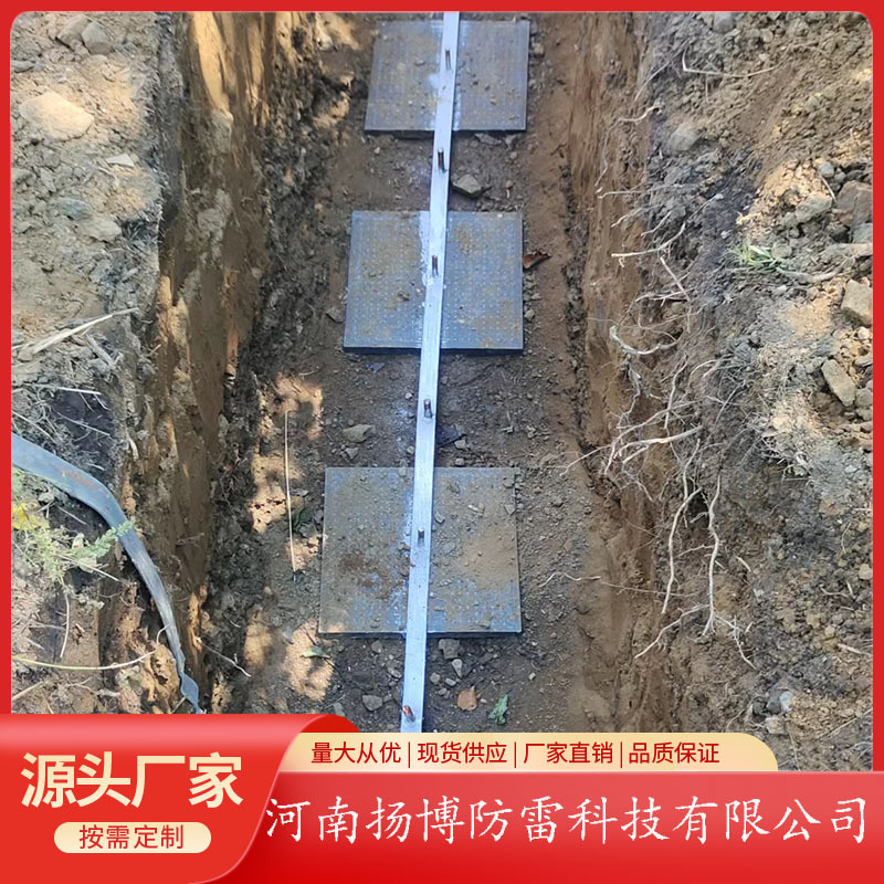 方形离子型低电阻接地模块 方形低电阻接地石墨 降阻材料