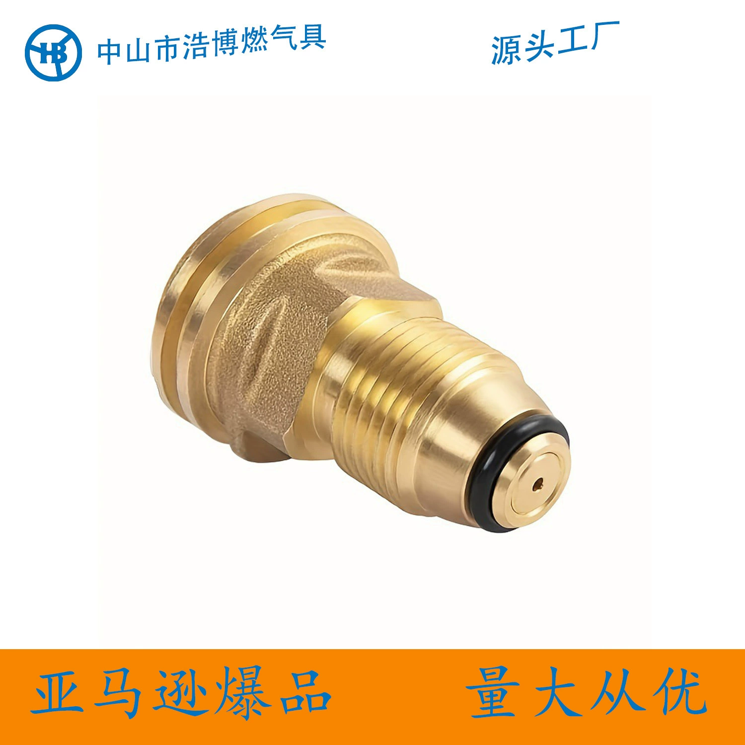 Северная Америка Кемпинг Открытый Пропан зарядное устройство газовая плита адаптер газовый баллон интерфейс зарядки