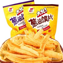���������[���xƬС���b8090���r�ؑ�ͯ����f��ʳƷ�W����ʳ