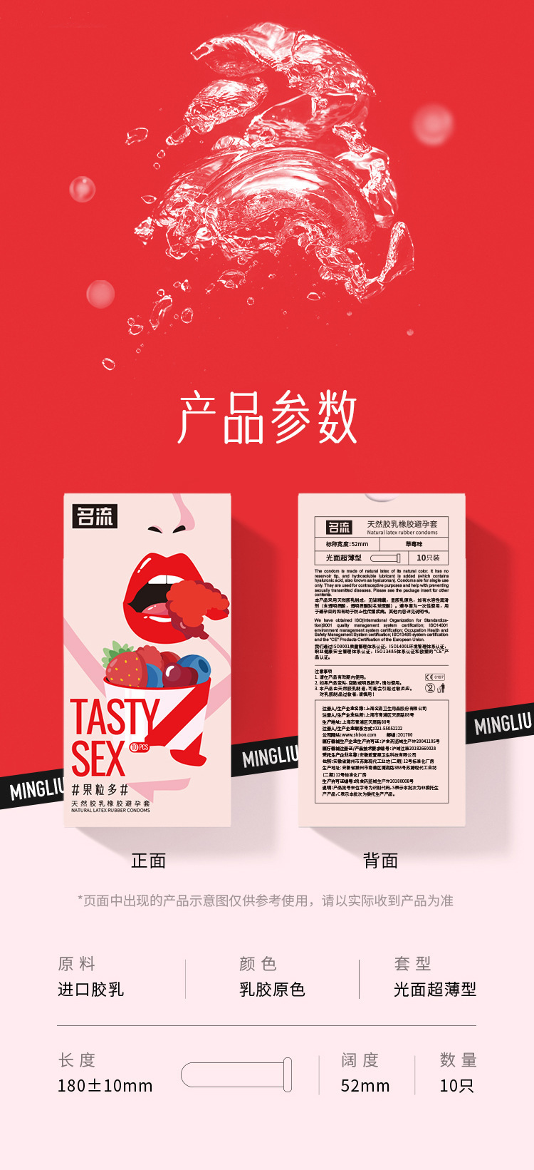 O1CN01uhI49A1MAxIcVDvng_!!2211