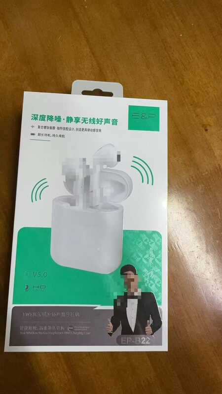 庫佳大電力bluetoothイヤホン首掛け式無線運動型騒音低減超長航続適用アップル華為|undefined