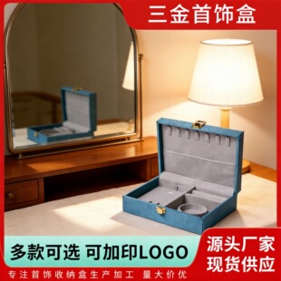 ��������طN���F���OӋ�Y���錚�S���朶��h���Ʒ��ָ�ռ{��