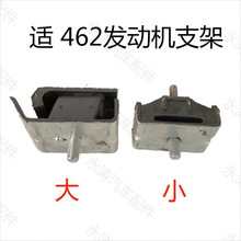 m춲L462 lәC֧܉| lәCz| C_z܇