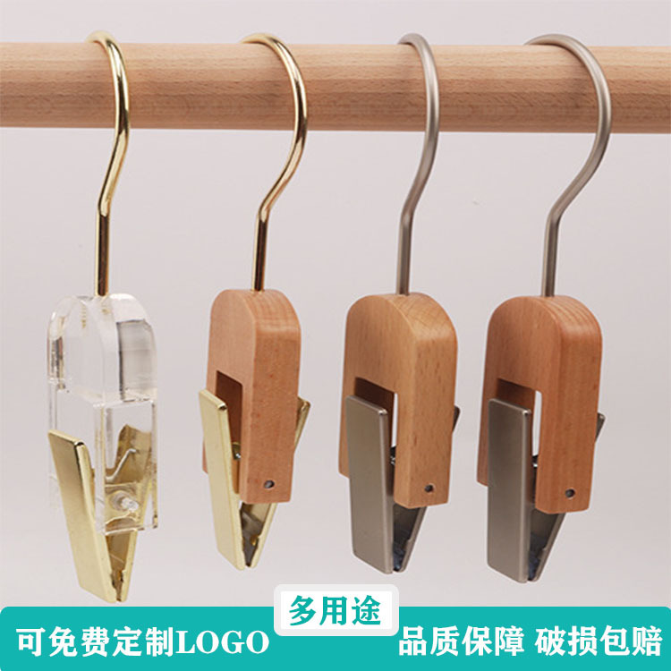 Socks drying rack multi-functional wood clip log single clip wooden coat hat clip solid wood hook with hook clip wholesale