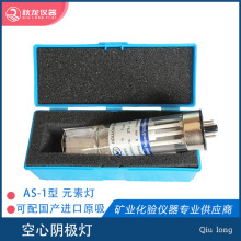 ����ꎘO��AS-1�� ������ɫ����aԭ�����շֹ���Ӌ