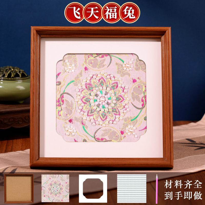 非遗宋锦珍珠扇手工diy材料幼儿园创意亲子手工团建自制团扇沙龙|undefined