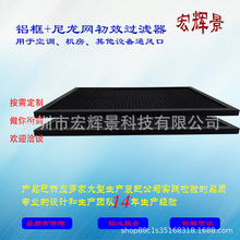 ���Ƴ�Ч�՚��^�V�������W�V�W�X���^�V�W�����♙�O����m���x