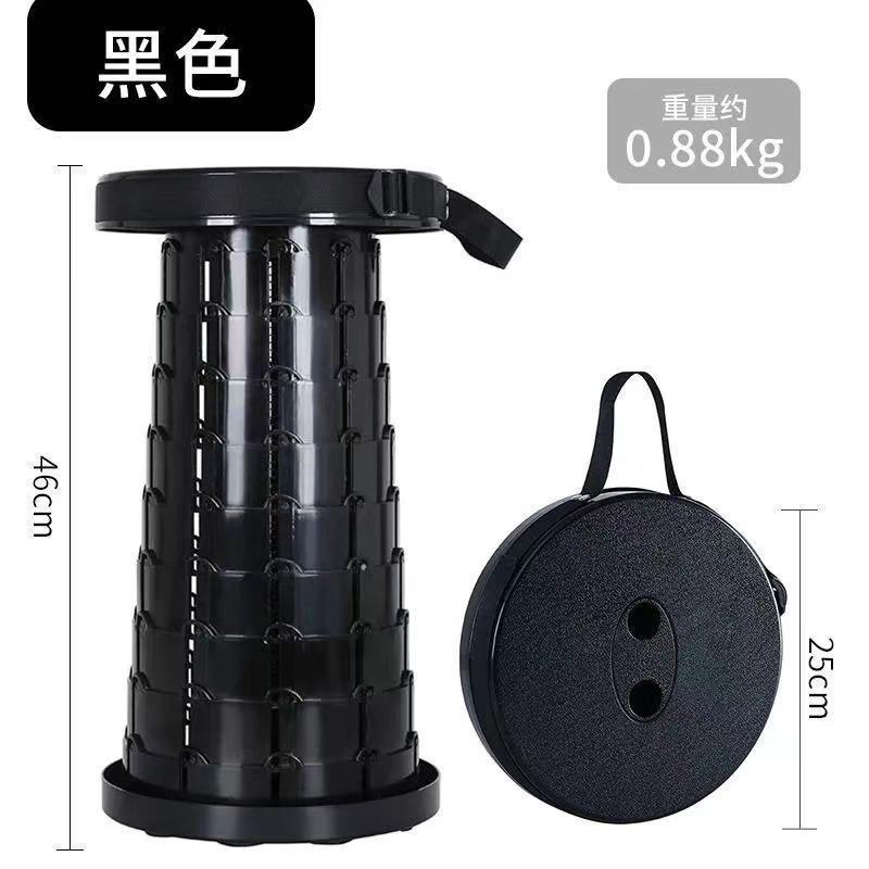 블랙 텔레스코픽 스툴 + 백 숄더 스트랩(내하중 150kg )