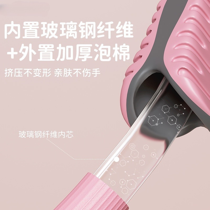 Círculo de Pilates para principiantes muslos delgados artefacto entrenador del suelo pélvico postparto músculos de anillo de yoga otros equipos de ejercicio