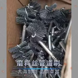 工具刷;钢丝轮;防静电刷