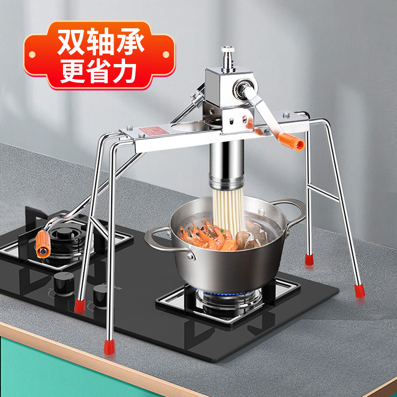 Hand-crank wheat noodle maker, home use wheat noodle press, Hege bed, stainless steel machine, noodle making machine, Henan-Heze machine