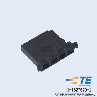 Supply 1- 1827579 -1 TE (AMP) Connector, Plastic Shell Connector, Can Be Purchased with Large Price and Excellent Price