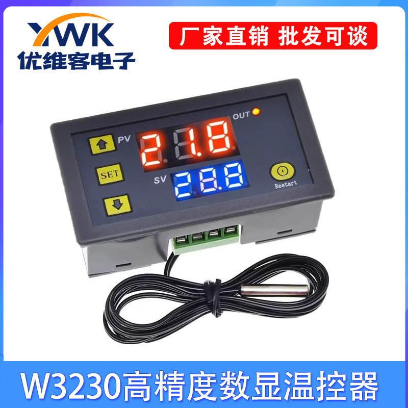 W3230 High-Precision Digital Display Thermostat Module Dc12V/24V/Ac220V Temperature Control Switch Micro Temperature Control Board