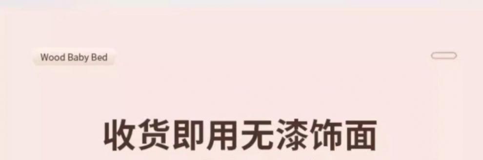 730189da-9a68-4890-931d-1c754322675b.jpe