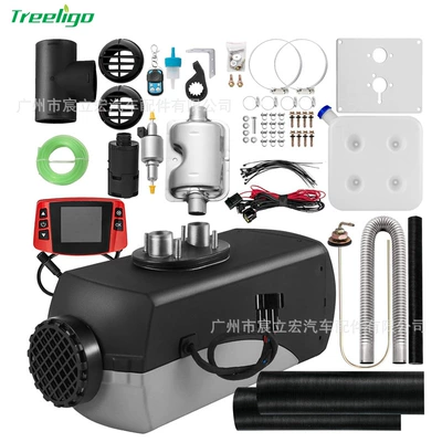 Aluminum Alloy Tent Rv, Automotive air conditioning - single-hole-split-model-12v24v-universal-without-bluetooth-remote-control-lcd-screen-15l