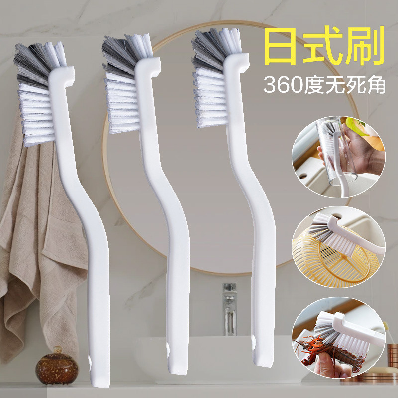 Cup Brush Artifact Washing Cup Brush Wall Breaking Machine Special Cleaning Crayfish Brush Long Handle Small Brush No Dead Angle Cleaning