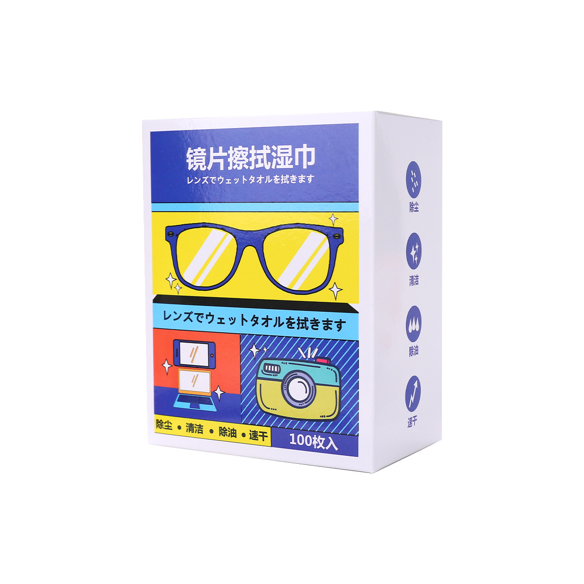 Toallitas húmedas para gafas, toallitas húmedas para pantallas de teléfonos móviles, toallitas húmedas desechables anti-nebble, toallas de papel para lentes, toallas de limpieza al por mayor