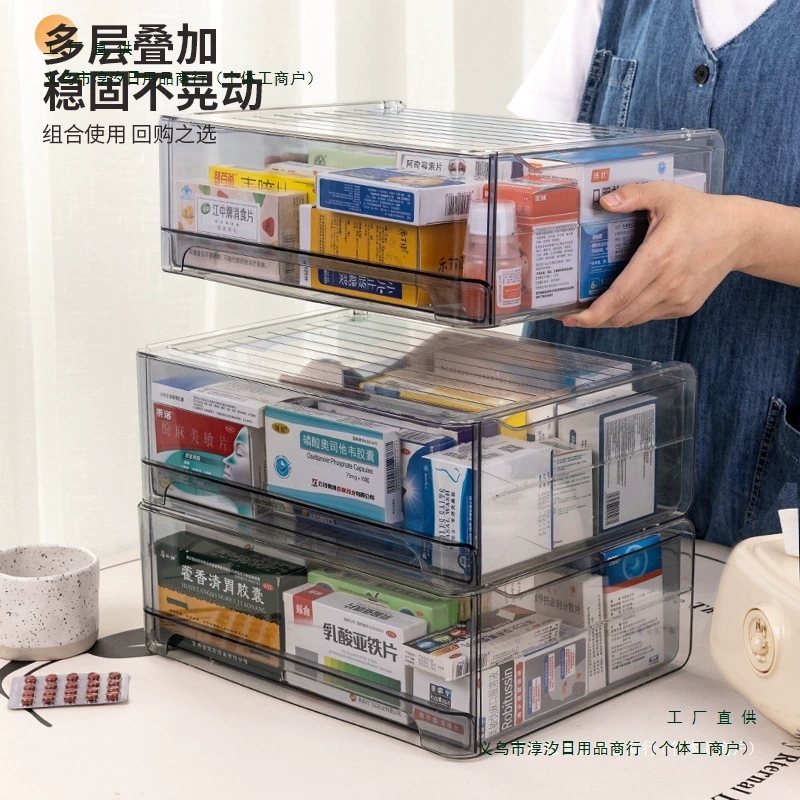 Transparent Pharmaceutical Pharmaceutical Storage Box Draw -Type Pharmaceutical Pharmaceutical Cabine