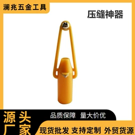 工具套件;其他匠作工具;其他量具