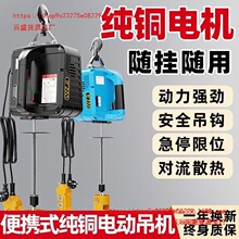 ��yʽС���C���������C΢��늄Ӻ��J220vС�Ϳ��{�b���������ؙC