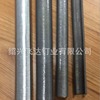 A large number of manufacturers supply a large number of 304 stainless steel C -type 516SS100 buckle nails C17C nail C
