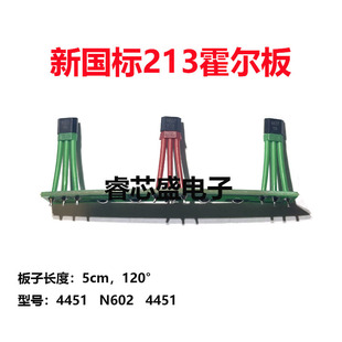 ����N602��݆���Ҳ�늄�܇늙C������Ԫ��213ʸ���Ħ������