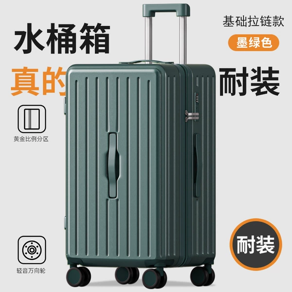 609 expansion models one dark green