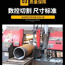 �o�p䓹��и�20#45#�Ͻ��A��ˮ�ܺ�ڴ�ڏ�