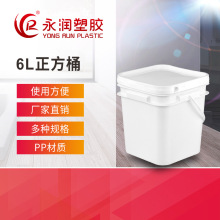 ����Ͱ6L����Ͱ �����Ͱ��bͰ �zӡ����T��Ͱ �����ܷ�����Ͱ