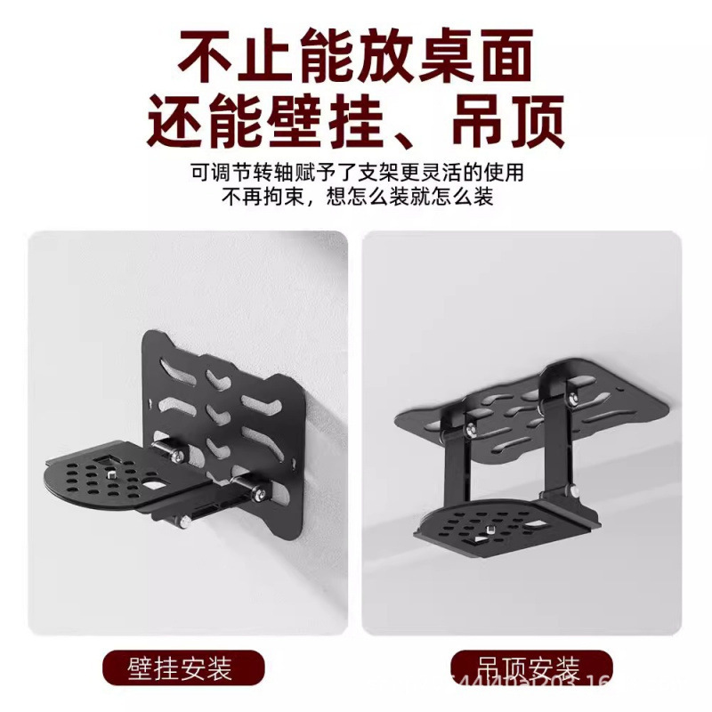 超耐荷重 Amazon ダブルポールプロジェクタースタンド折りたたみポータブル多機能スリーインワンメタルデスクトップ回転|undefined