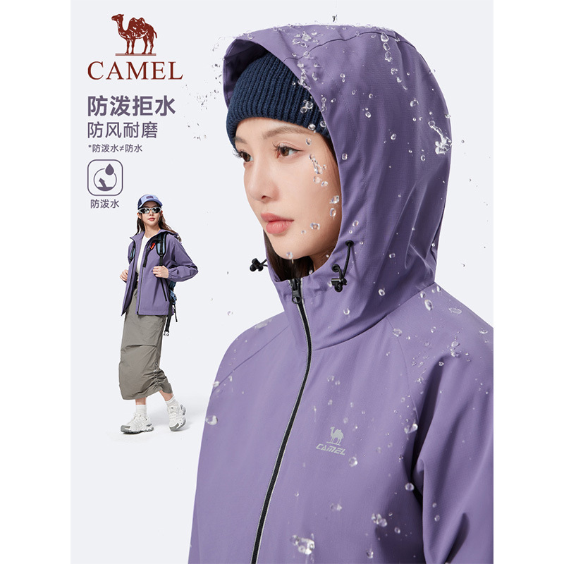 Camel Sports Hooded Jacket Men's 2025 Autumn and Winter New Woven Water-Repellent Jacket Casual Fashion Easiest for Match Windbreaker