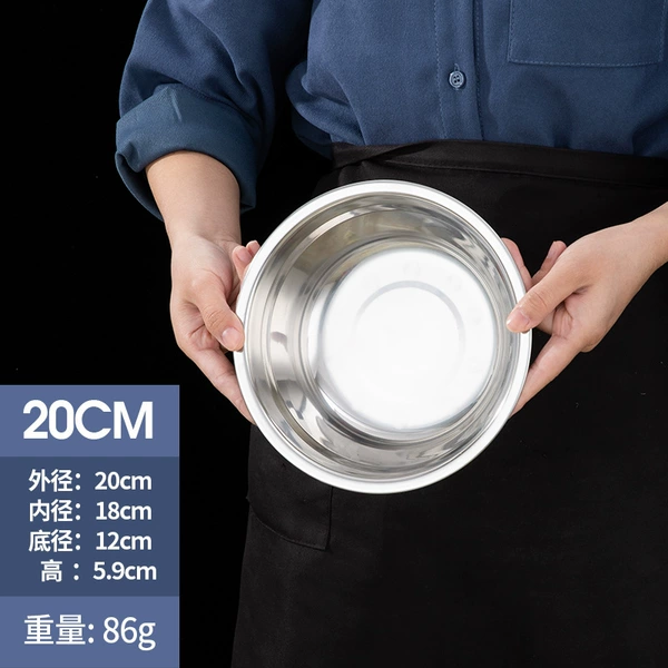 20cm non -magnetic soup basin