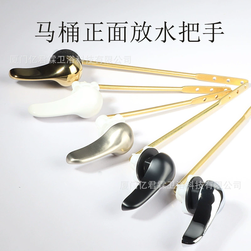 Туалет передний гаечный ключ Передний сливной выключатель чистый медный стержень цинковый сплав гаечный ключ трансграничный горячий распродажа резервуар для воды для ванной