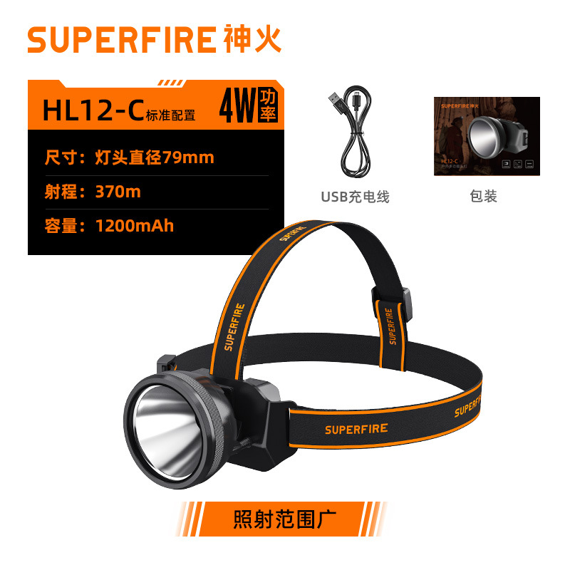Shenhuo SUPERFIRE faro LED al por mayor luz fuerte de largo alcance faro resalte Faro de inducción ajustable HL12