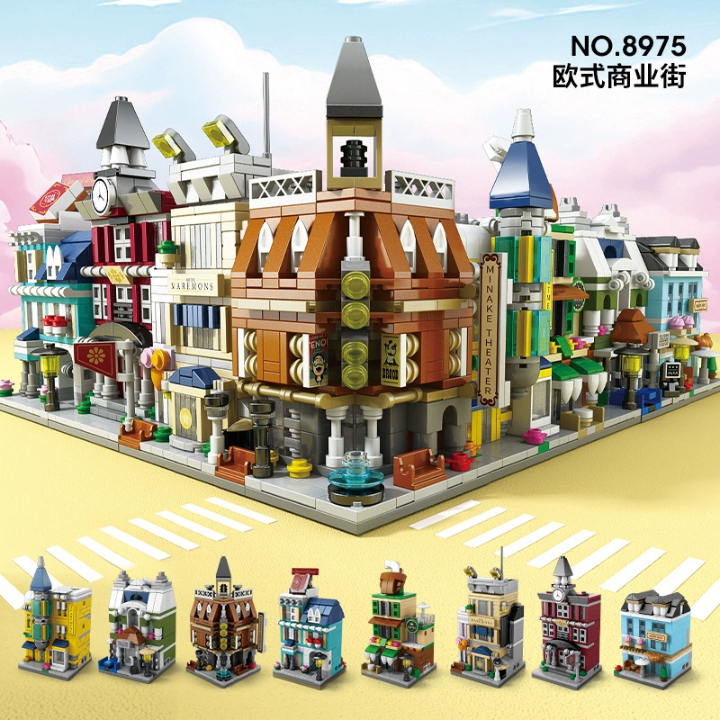 Набор строительных блоков (совместимый с LEGO) — мини-городская улица, 91–503 шт., подарок на день рождения детям