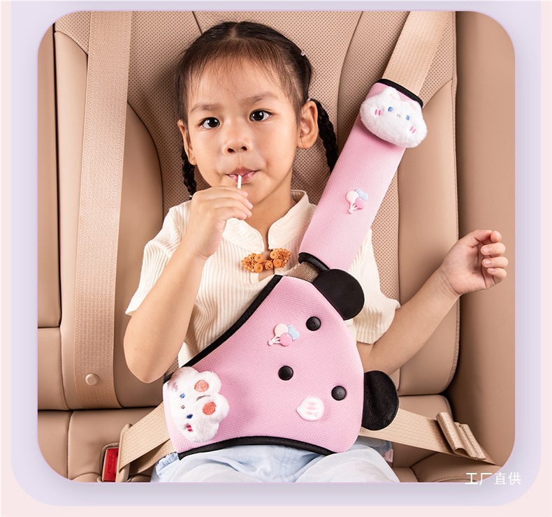 Children's Car Seat Belt Holder Anti-Stranglehold Shoulder Pad Set Car-Mounted Rear Baby Universal Adjustment Artifact