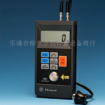 特价批发供应钢板测厚仪,测厚仪，HCC-16P