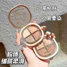 novo��ɫ��Ӱ�P��Ó�y��ˮ�߹ⱬ�W���W�߼��м����Linsƽ�r�W��