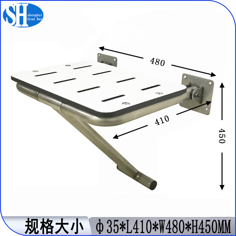 Taburete de baño de ducha antideslizante para ancianos asiento de ducha abatible para baño sin barreras asiento de ducha anti-Beite