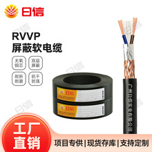 ����RVVP����ܛ��|2 3 4 5 6 10о������̖���l��ܛ�o��늾�