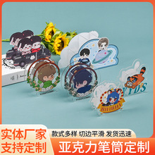 ��ͨ����Ư���������PͲ�ľߌW���k����Ʒ�W���[��С�YƷ�S�����l