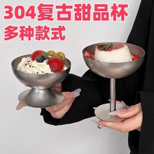 ���P�ѩ�Ɑ�����ˮ��ɳ������_���������c�ư�С�Ա��A��С��