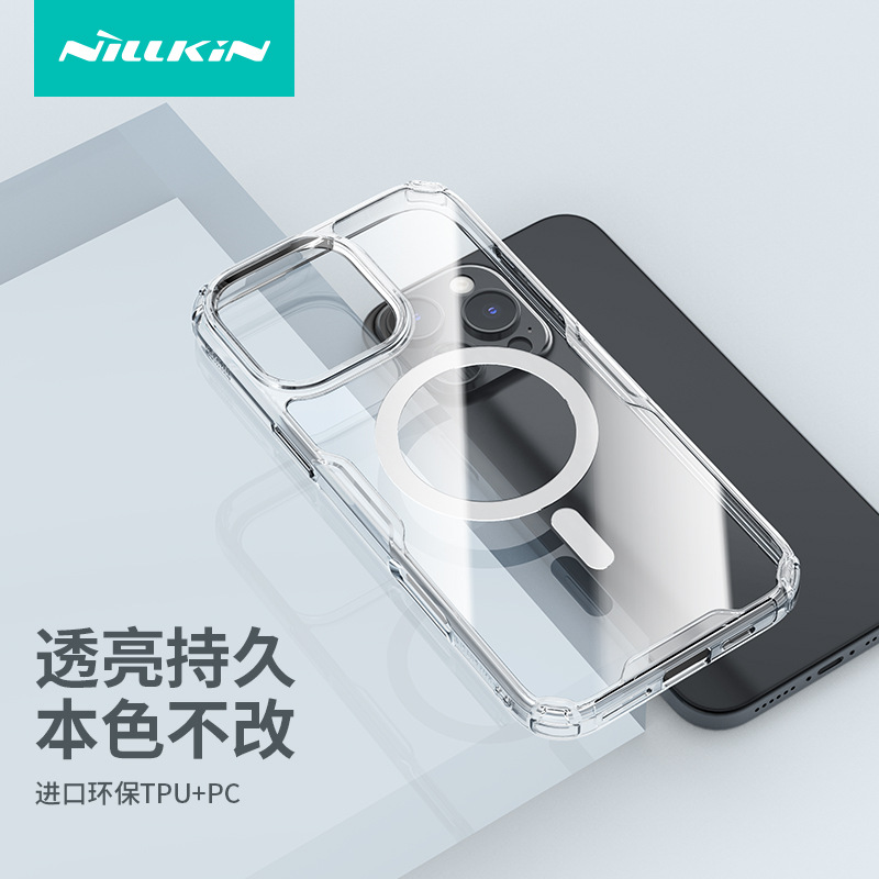 Nillkin para iPhone16 Pro Max bolsa de aire transparente MagSafe cubierta de succión magnética Apple16