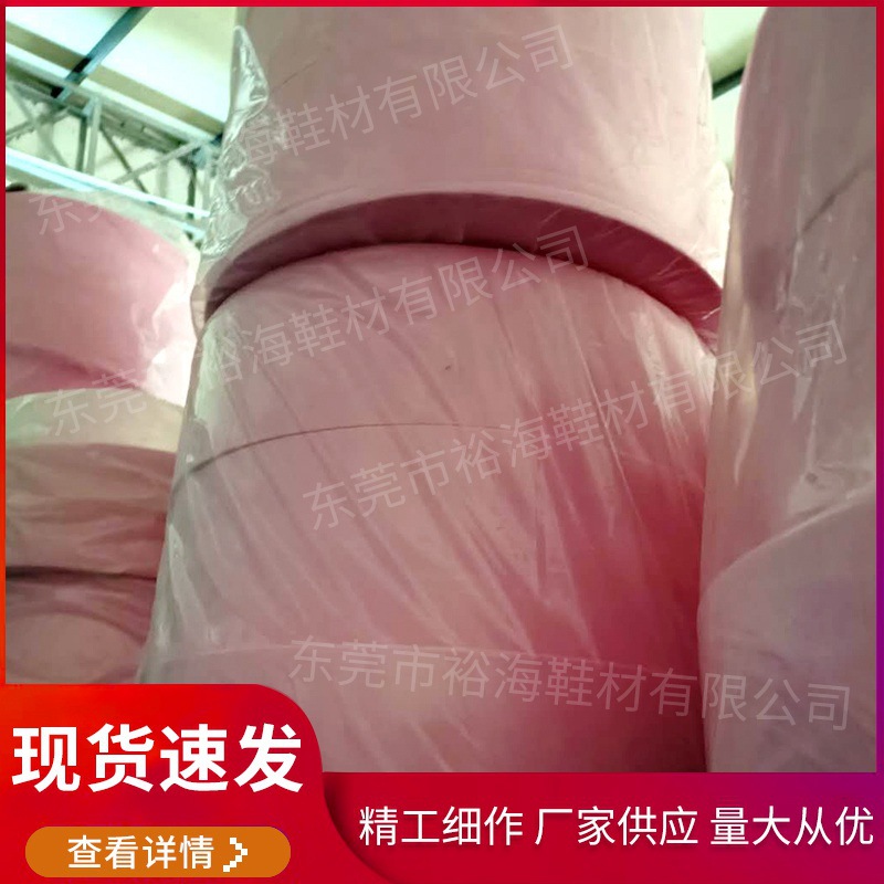 2S/3SPP印花30g无纺布真材实料 量大从优