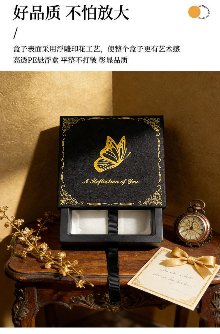 In Stock Starry Sky Silver PE Film Suspension Box Printed Pearl Jewelry Packaging Box Premium Gift Box Custom LOGO