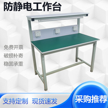 ���o늹���̨�b��S�ޙz�y̨��ˮ��Ʒ�z����̨���̨�p�ӎ�������