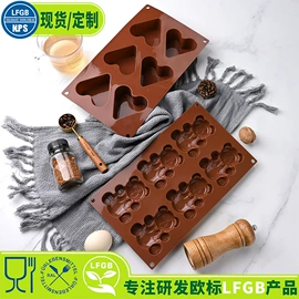 蛋糕模;烹饪勺铲;烘焙刮刀